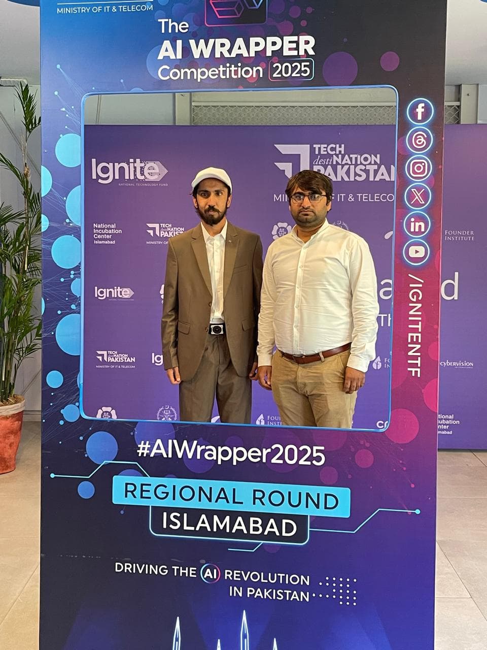National AI Wrapper Competition NIC Islamabad